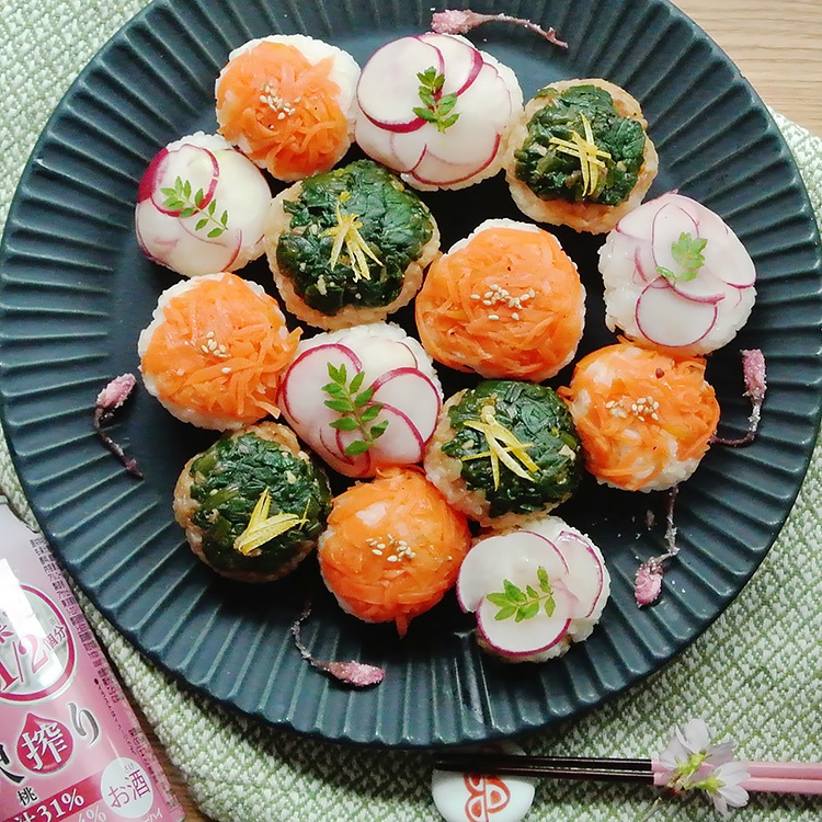 彩り鮮やか なのにカンタン ひな祭りの季節は 野菜手まり寿司 で決まり カンパネラ 彩り鮮やか なのにカンタン ひな祭りの季節は 野菜手まり寿司 で決まり カンパネラ