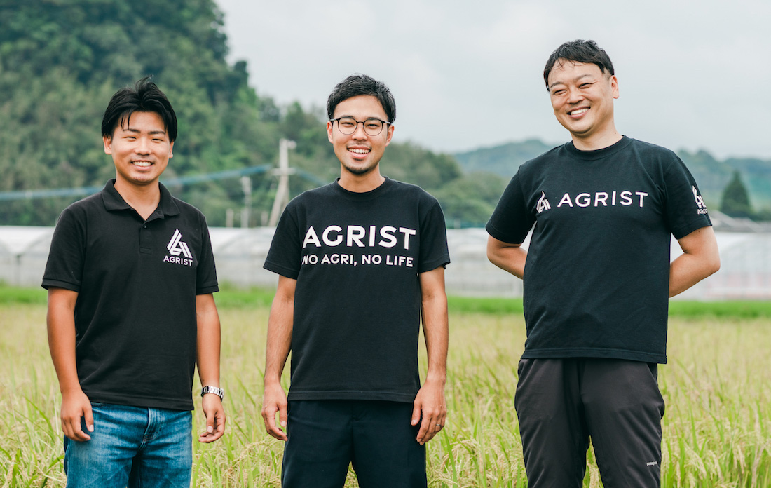 場所など関係ない、宮崎の小さなまちから世界へ挑戦する地域商社（3