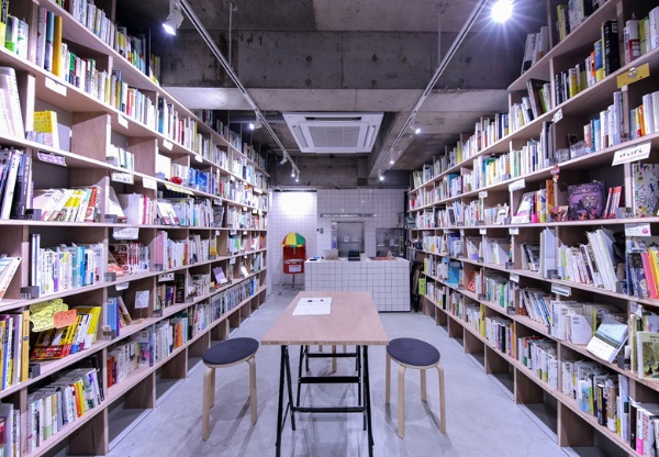Vol 3 楽天出身経営者が積み上げた やめない工夫 の数々 東京 三鷹の無人本屋さんへ行ってみた 3ページ目 ひとまち結び Vol 3 楽天出身経営者が積み上げた やめない工夫 の数々 東京 三鷹の無人本屋さんへ行ってみた 3ページ目 ひとまち結び