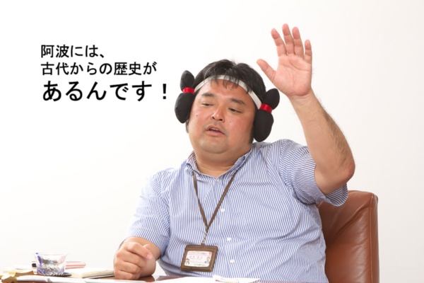 Vol 1街おこしは熱造しろ 徳島 卑弥呼フェスに行ってきた 大会委員長取材編 ひとまち結び Vol 1街おこしは熱造しろ 徳島 卑弥呼フェスに行ってきた 大会委員長取材編 ひとまち結び