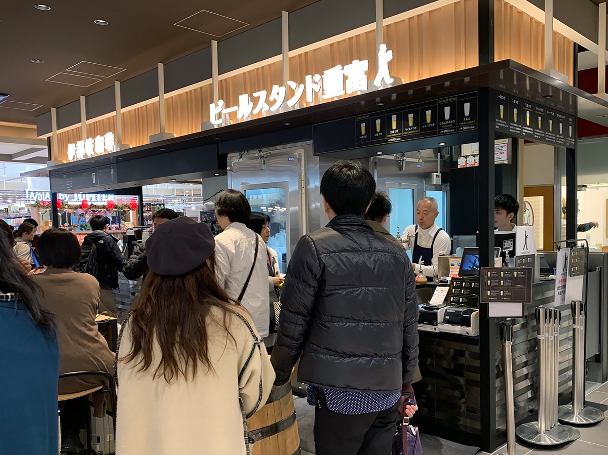 広島と飲食業界にミラクルを起こせ たった2坪 のお店の奇跡 ひとまち結び