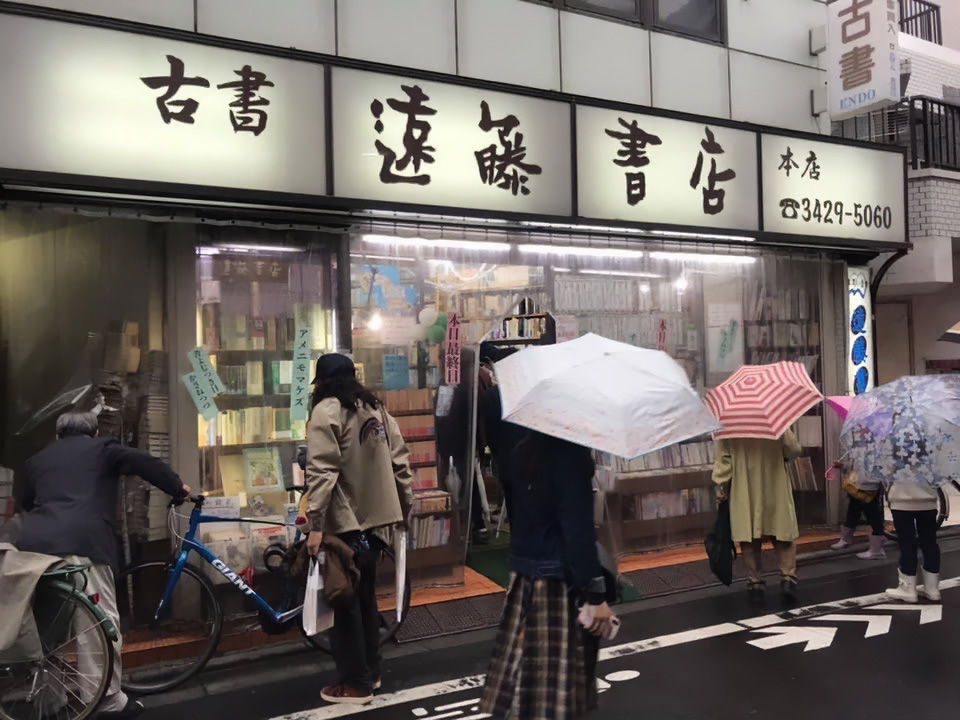 公の場での発言・インタビュー報道記録