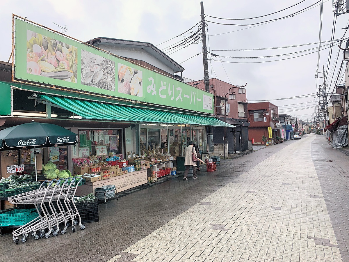 埼玉 春日部市の地元スーパー 定番商品 そこらへんの草天丼 で起こしたミラクルの源泉 ひとまち結び 埼玉 春日部市の地元スーパー 定番商品 そこらへんの草天丼 で起こしたミラクルの源泉 ひとまち結び