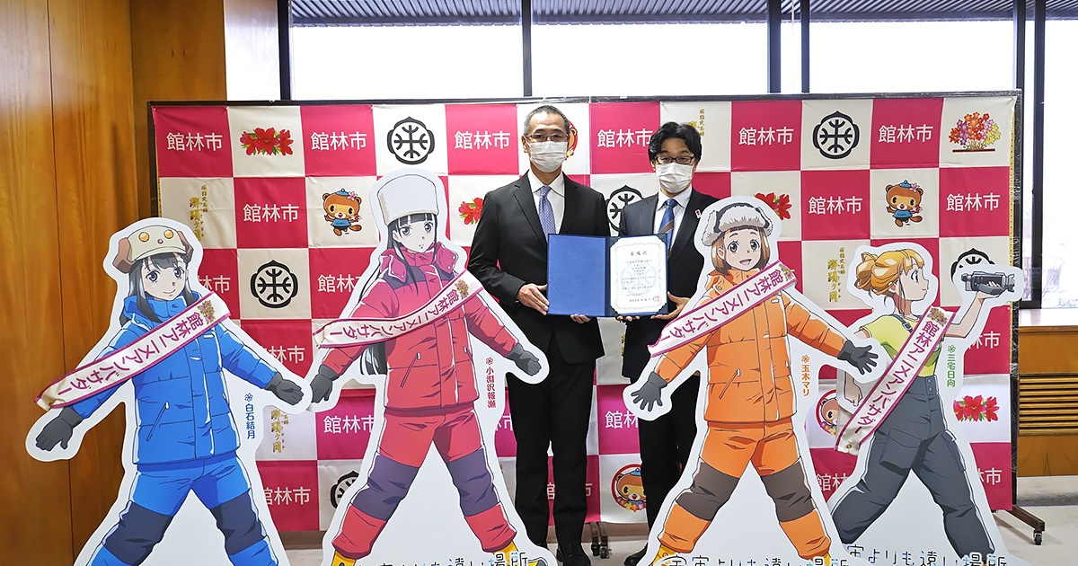 アニメの舞台を巡る 聖地巡礼 の今 前編 新型コロナ禍で新たな仕掛け ひとまち結び アニメの舞台を巡る 聖地巡礼 の今 前編 新型コロナ禍で新たな仕掛け ひとまち結び