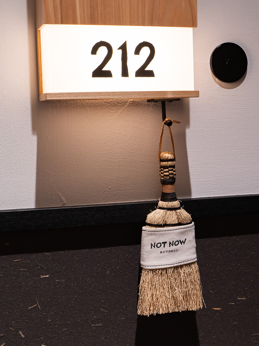 Ace ホビー・楽器・アート 柚木沙弥郎 エースホテル京都 日の出 直筆