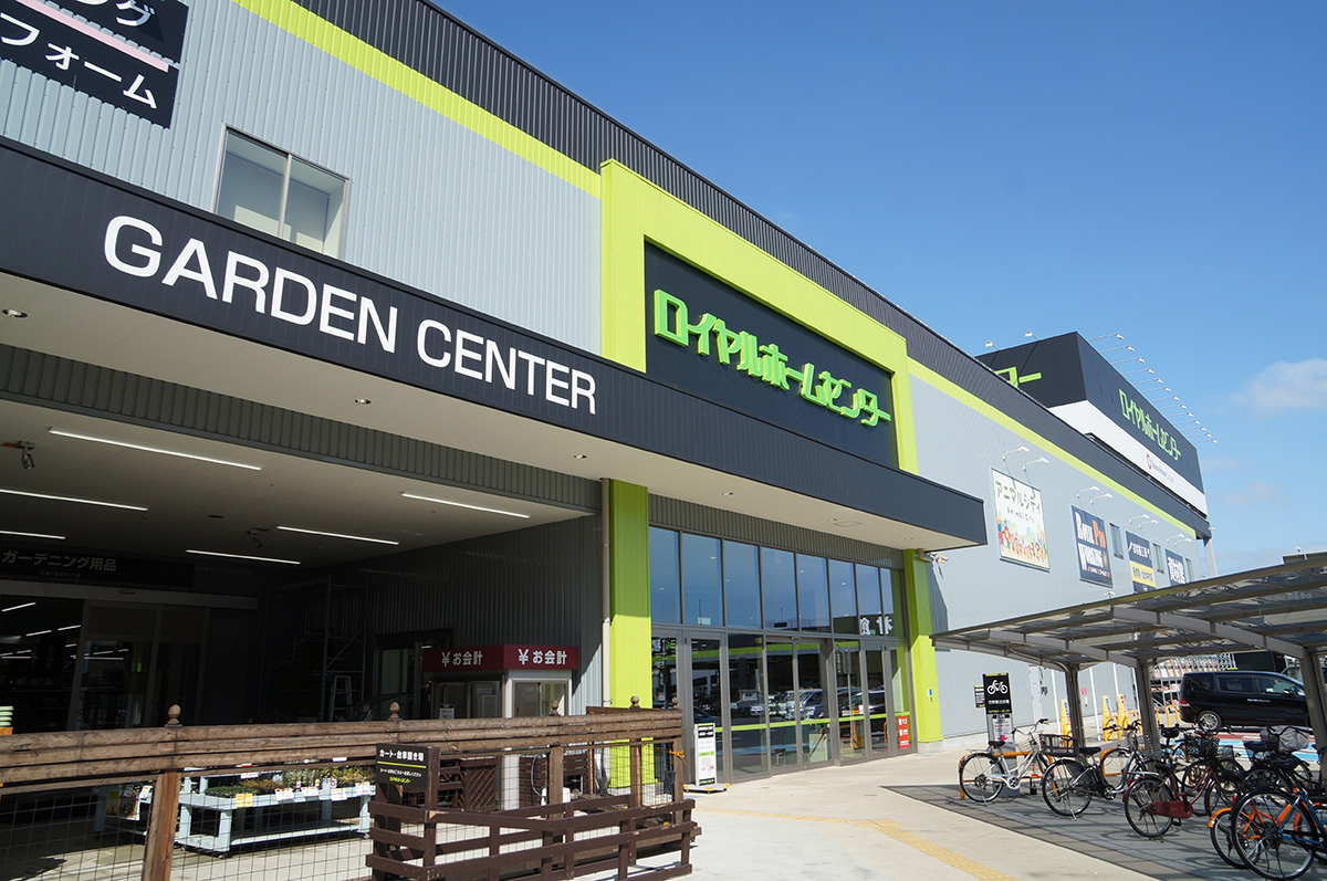 どうすれば大型物販店舗を省エネできるか ロイヤルホームセンター足立鹿浜 後編 東京都足立区 ひとまち結び どうすれば大型物販店舗を省エネできるか ロイヤルホームセンター足立鹿浜 後編 東京都足立区 ひとまち結び