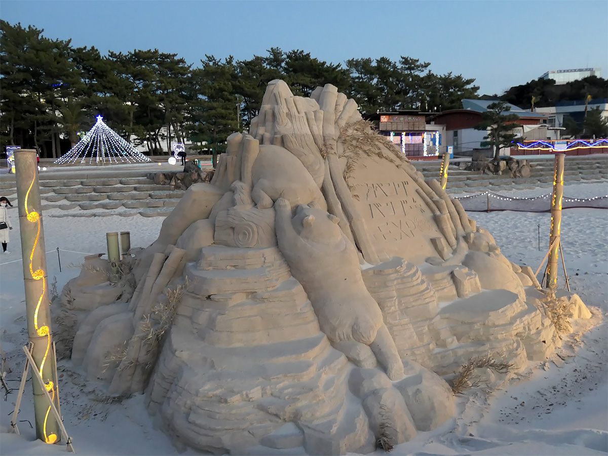 和歌山・白浜の「パンダでまちづくり」（前編）パンダと竹のEXPOで