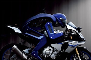 Credit: Yamaha