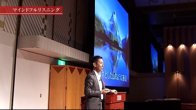 イベント動画 Itイノベーターズ