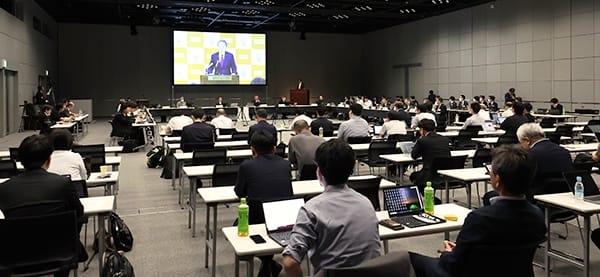 防災DXや生成AI活用で意見交換、標準化の移行困難システムに悩み