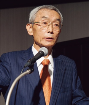 遠藤 紘一氏