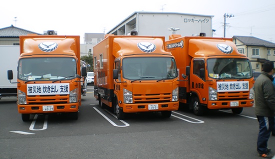 東日本大震災で炊き出し支援に使われたオレンジドリーム号(写真提供:吉野家)
