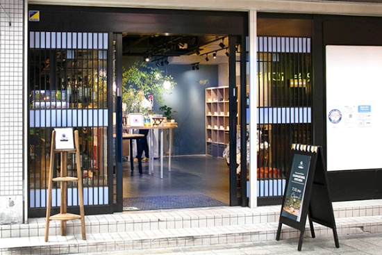 カンナチュール キッチン&ベースの外観(撮影:山本真梨子)