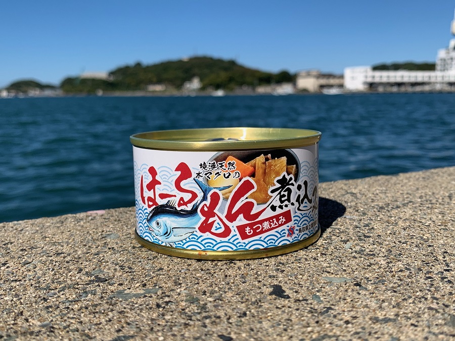 未利用魚の缶詰」でつくる新市場と社会価値 島根県浜田市の水産加工