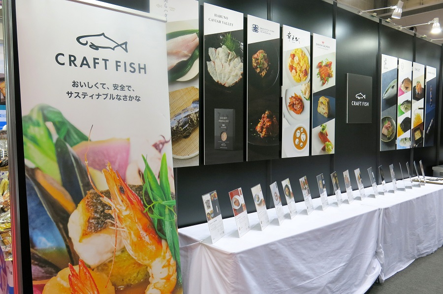 消費者が知らない“おいしい”陸上養殖魚 「売り方」で漁業を支援する