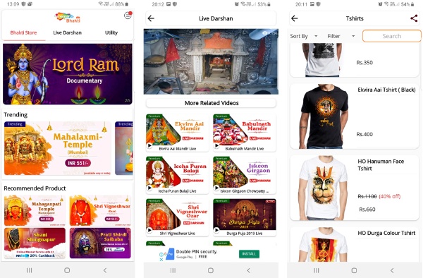 Bhaktiの各種画面。メニュー（左）、寺院の様子のライブ配信メニュー（中）、神様のTシャツやグッズも販売（右）