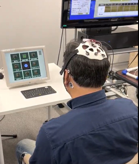 人間の意思でロボットを動かす 脳から情報を取り出して活用する 人間の意思でロボットを動かす 脳から情報を取り出して活用する