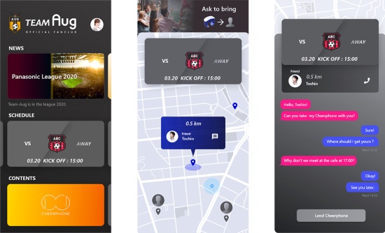 ニューノーマル時代の応援スタイル テクノロジーが変えるスポーツ観戦 2ページ目 未来コトハジメ ニューノーマル時代の応援スタイル テクノロジーが変えるスポーツ観戦 2ページ目 未来コトハジメ