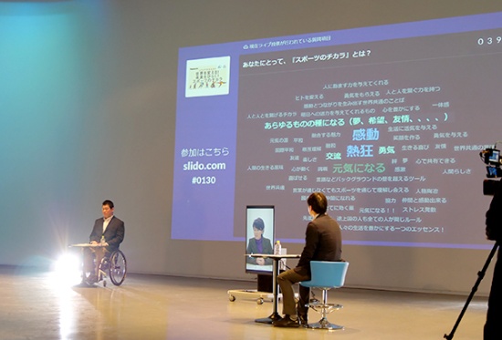 スポーツの力を表現する言葉が視聴者からもたくさん寄せられた