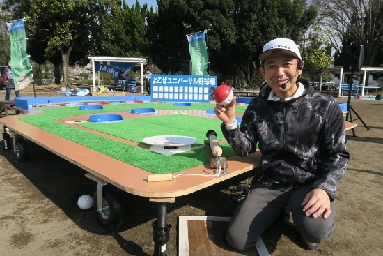 ユニバーサル野球を考案した中村哲郎さん（写真：栗田洋子）