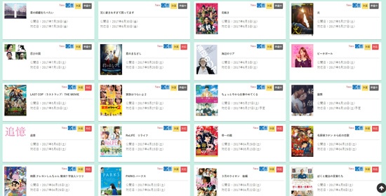 聴き取れない音 が活躍 視覚 聴覚のバリアフリーを実現 未来コトハジメ 聴き取れない音 が活躍 視覚 聴覚のバリアフリーを実現 未来コトハジメ