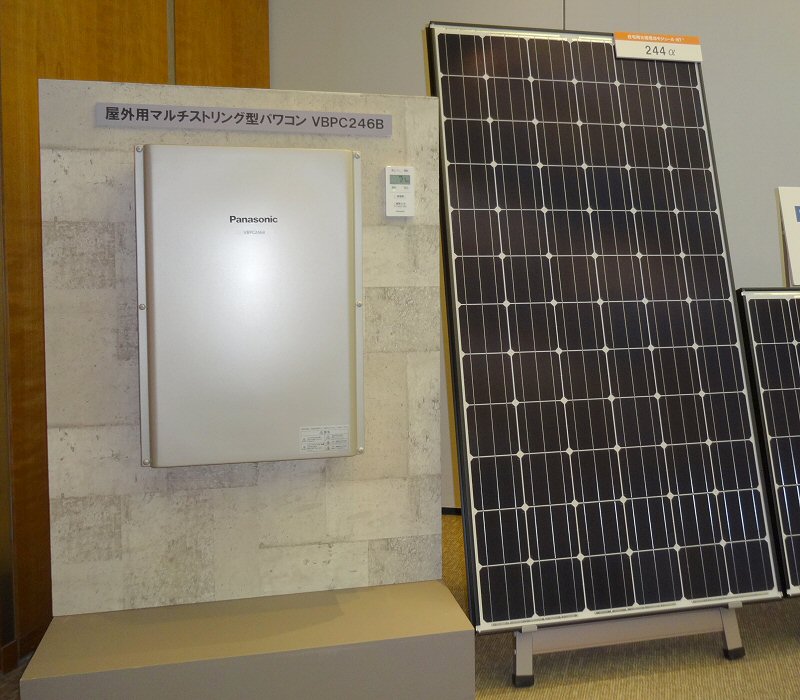 パナソニック、出力250Wの太陽電池モジュールと屋外用パワコンを発売 - ニュース - メガソーラービジネス : 日経BP