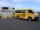 相馬市が「グリーンメタン」で巡回バス運行、「太陽光水素」で合成