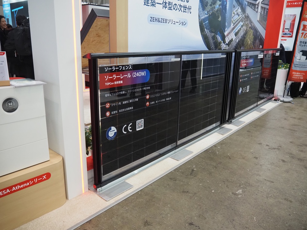 新エネ展示会で系統用蓄電池が活況、CATLが存在感 - 特集 - メガ