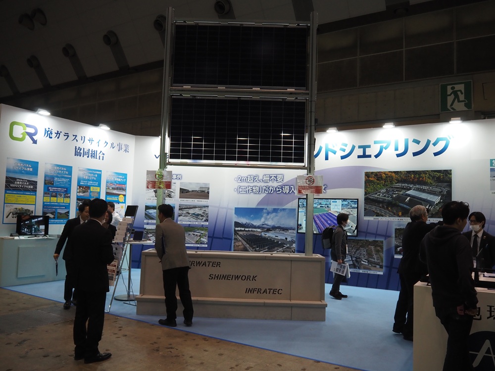 新エネ展示会で系統用蓄電池が活況、CATLが存在感 - 特集 - メガ