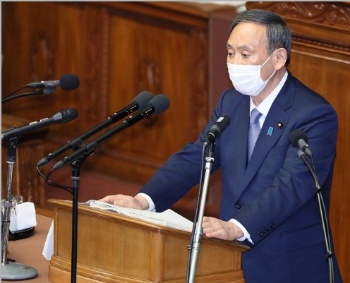 菅首相が所信表明演説で「2050年CO2ゼロ」を宣言