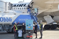 Jal 純国産 バイオ燃料で日本初の商用フライト ニュース メガソーラービジネス 日経bp