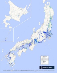 太陽光発電所を地図上で可視化 オービタルネットがb版サービス ニュース メガソーラービジネス 日経bp 太陽光発電所を地図上で可視化 オービタルネットがb版サービス ニュース メガソーラービジネス 日経bp