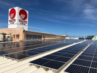 マルナカ中島店の屋上太陽光発電設備