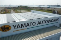 ヤマトオートワークスの工場（スーパーワークス名古屋工場）に設置した屋根上太陽光