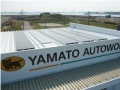 ヤマトHD、810営業所に太陽光導入、オフサイト型も検討
