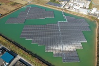 「中央池水上太陽光発電所」 