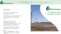 水素に関するElixir Energyのウェブサイト