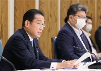 首相官邸で開かれた第１回GX実行会議での岸田首相