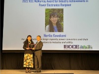 2022 年 10 月に米国・デトロイトで開催された受賞式