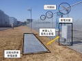 JR東海、路面太陽光とリユース蓄電池による自立給電を実証