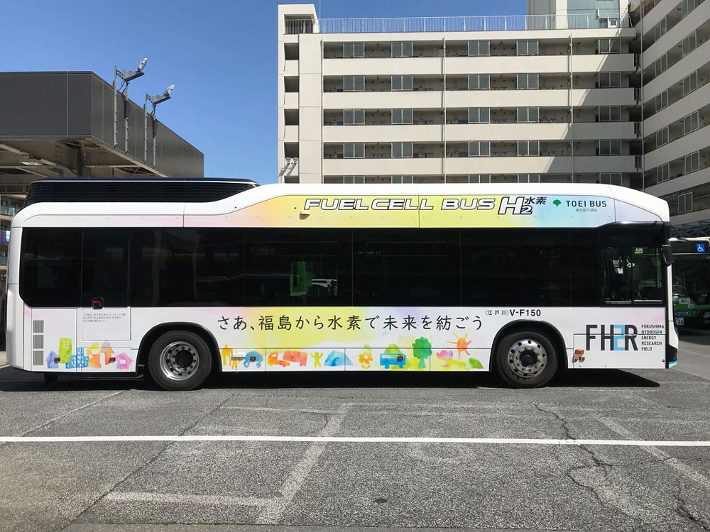 燃料電池バスにラッピング、浪江町の子供達がデザイン - ニュース