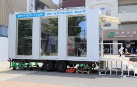 Akiba ZERO BOXの外観