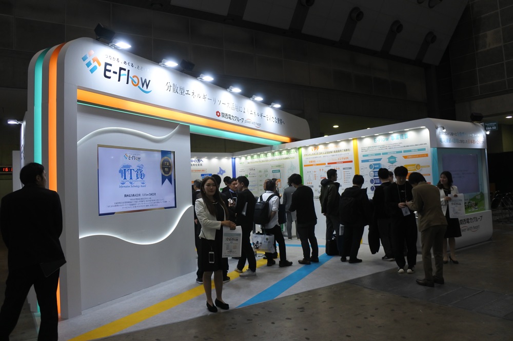 新エネ展示会で軽量太陽光パネル、系統用蓄電池に脚光 - ニュース - メガソーラービジネス plus : 日経BP