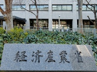 砂漠