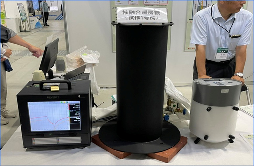 新エネベンチャーが新原理による暖房機、展示会で公開 - ニュース