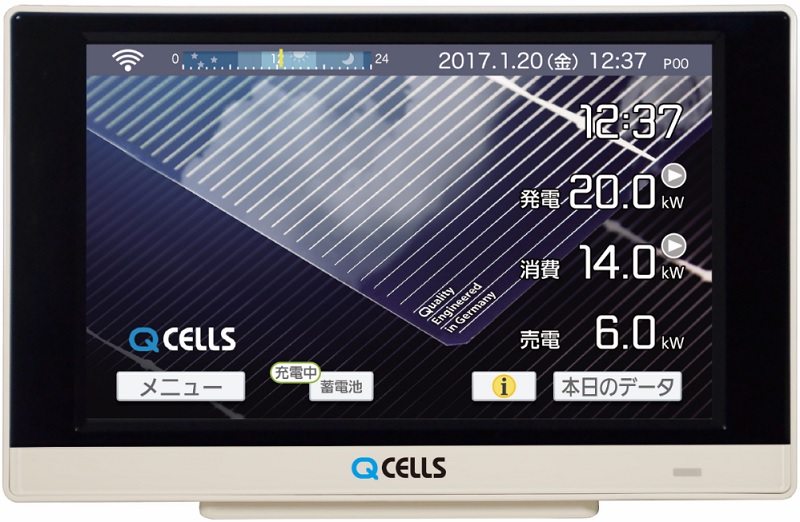 太陽光と蓄電池のハイブリッド型パワコン、容量5.6kWh - ニュース