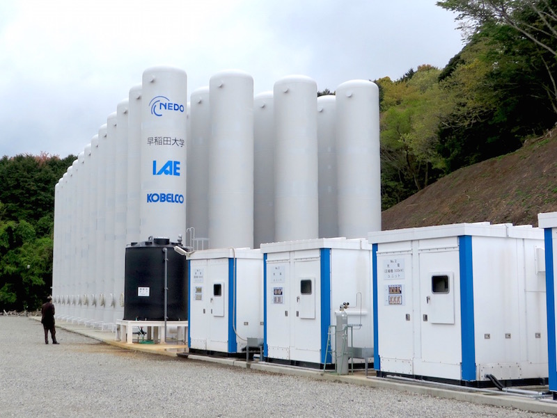 伊豆の山中に巨大な圧縮空気エネルギー貯蔵施設 - ニュース - メガ