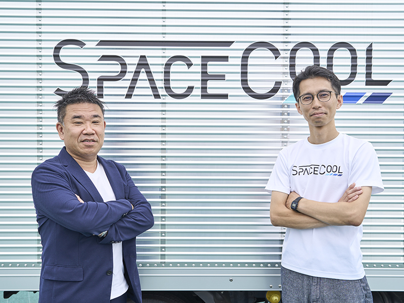 沸騰する地球を「ゼロエネルギー」で冷やす | 一歩先への道しるべ ビズ