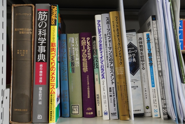 旧ソ連や旧東ドイツ(ドイツ民主共和国)の本は「人権に配慮しない時代に膨大なデータを取得して書かれているため、とても貴重な文献」という