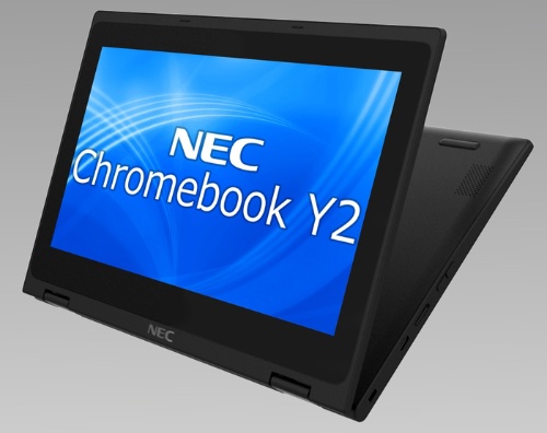 自主回収・点検の対象となった「Chromebook Y2」は76cmの落下試験をクリアしているというが、製造時に不具合があった。製造はNECパーソナルコンピュータで、GIGAスクール構想向けの端末としてNECが地方自治体や教育機関に販売した